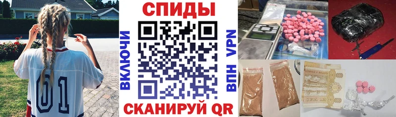 Amphetamine 97% Михайловка