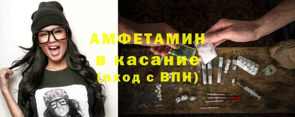 PSILOCYBIN Красноперекопск