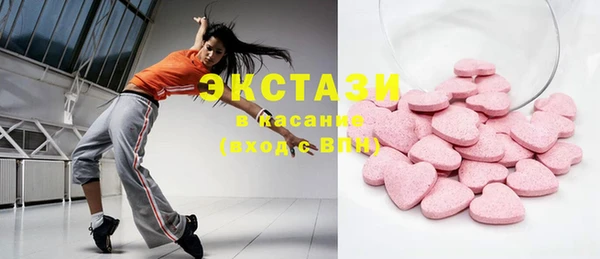 прущие грибы Кукмор
