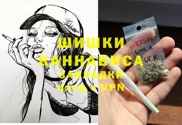 не бодяженный Лиски