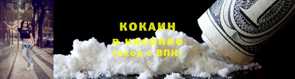 скорость Краснотурьинск