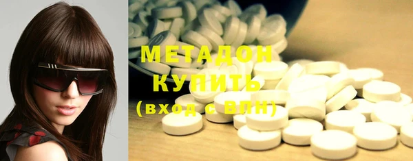метамфетамин Кулебаки