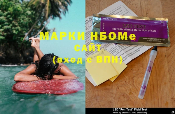 не бодяженный Лиски