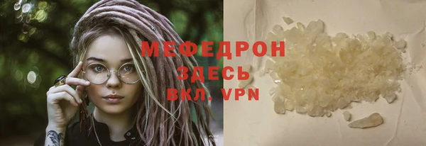 не бодяженный Лиски