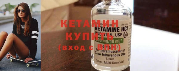 прущие грибы Кукмор