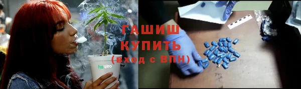 героин Куйбышев
