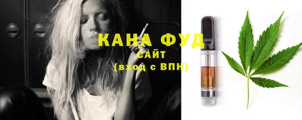 героин Куйбышев
