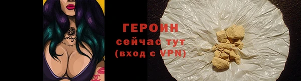 прущий лед Липки