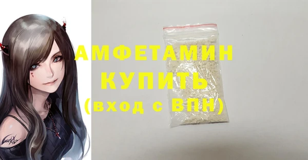 прущий лед Липки