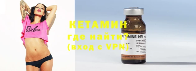 не бодяженный Лиски