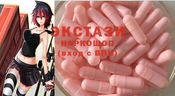 прущие грибы Кукмор