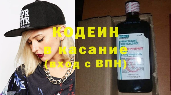 не бодяженный Лиски