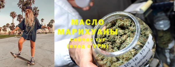 прущие грибы Кукмор