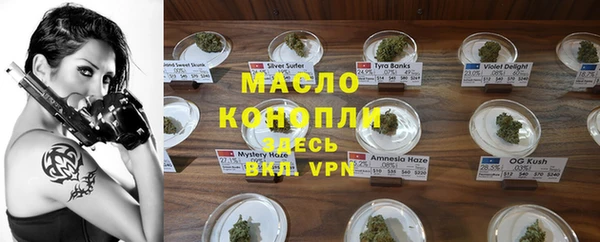 героин Куйбышев