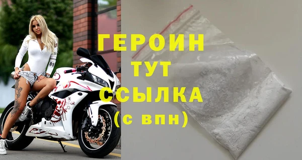 прущие грибы Кукмор