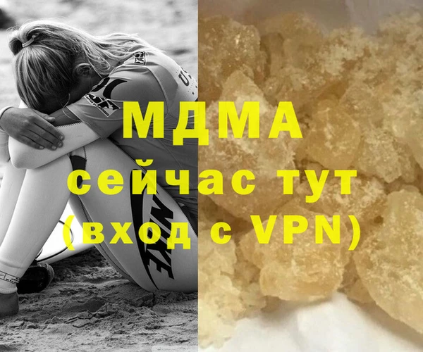 не бодяженный Лиски