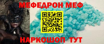 кокаин премиум Гай
