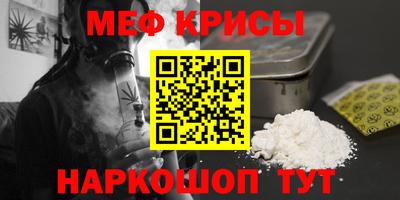 кокаин премиум Гай