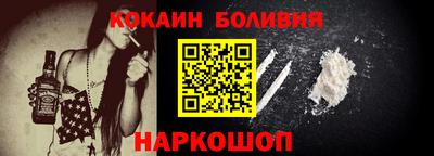 альфа пвп Гатчина
