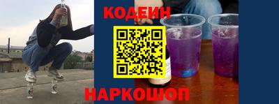 гидропоника Гагарин