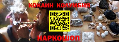 альфа пвп Гатчина
