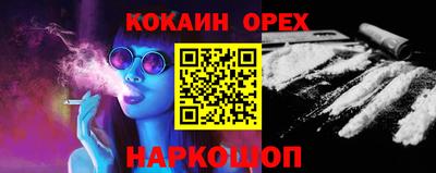 альфа пвп Гатчина