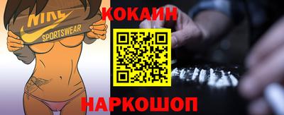 гидропоника Гагарин