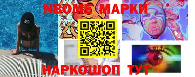 гидропоника Гагарин