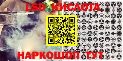 кокаин премиум Гай