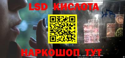 альфа пвп Гатчина