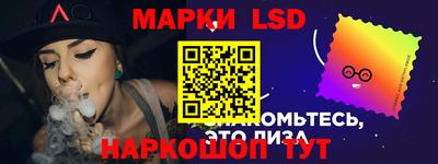 кокаин премиум Гай