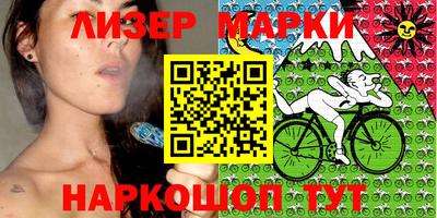 гидропоника Гагарин