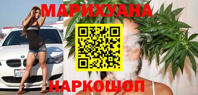 гидропоника Гагарин