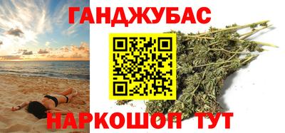 кокаин премиум Гай