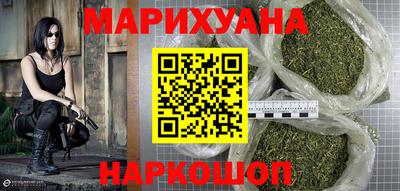 альфа пвп Гатчина