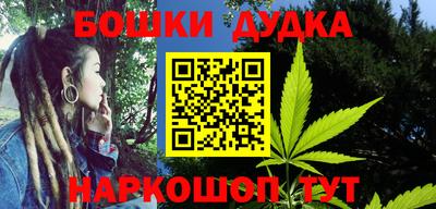 гидропоника Гагарин