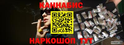 гидропоника Гагарин