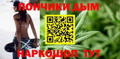кокаин премиум Гай