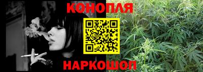 кокаин премиум Гай