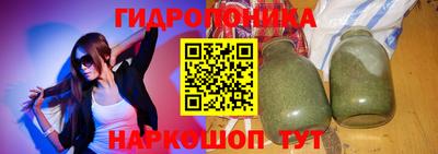 кокаин премиум Гай