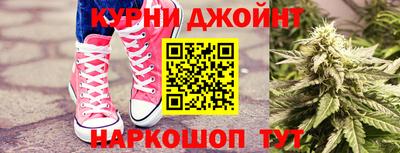 альфа пвп Гатчина