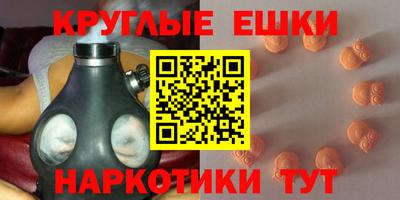 гидропоника Гагарин