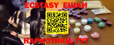 кокаин премиум Гай