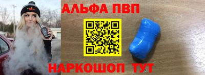 кокаин премиум Гай