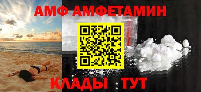 гидропоника Гагарин
