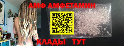 гидропоника Гагарин