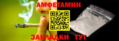 гидропоника Гагарин