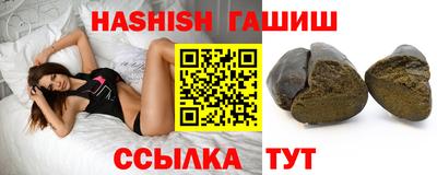 гидропоника Гагарин