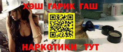 кокаин премиум Гай