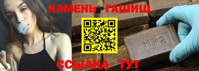 кокаин премиум Гай
